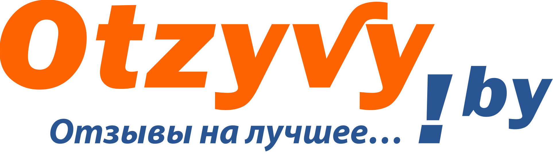 Otzyvy.by – портал отзывов и рекомендаций