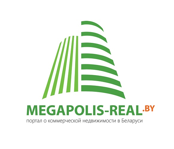 Megapolis-real.by - портал о коммерческой недвижимости