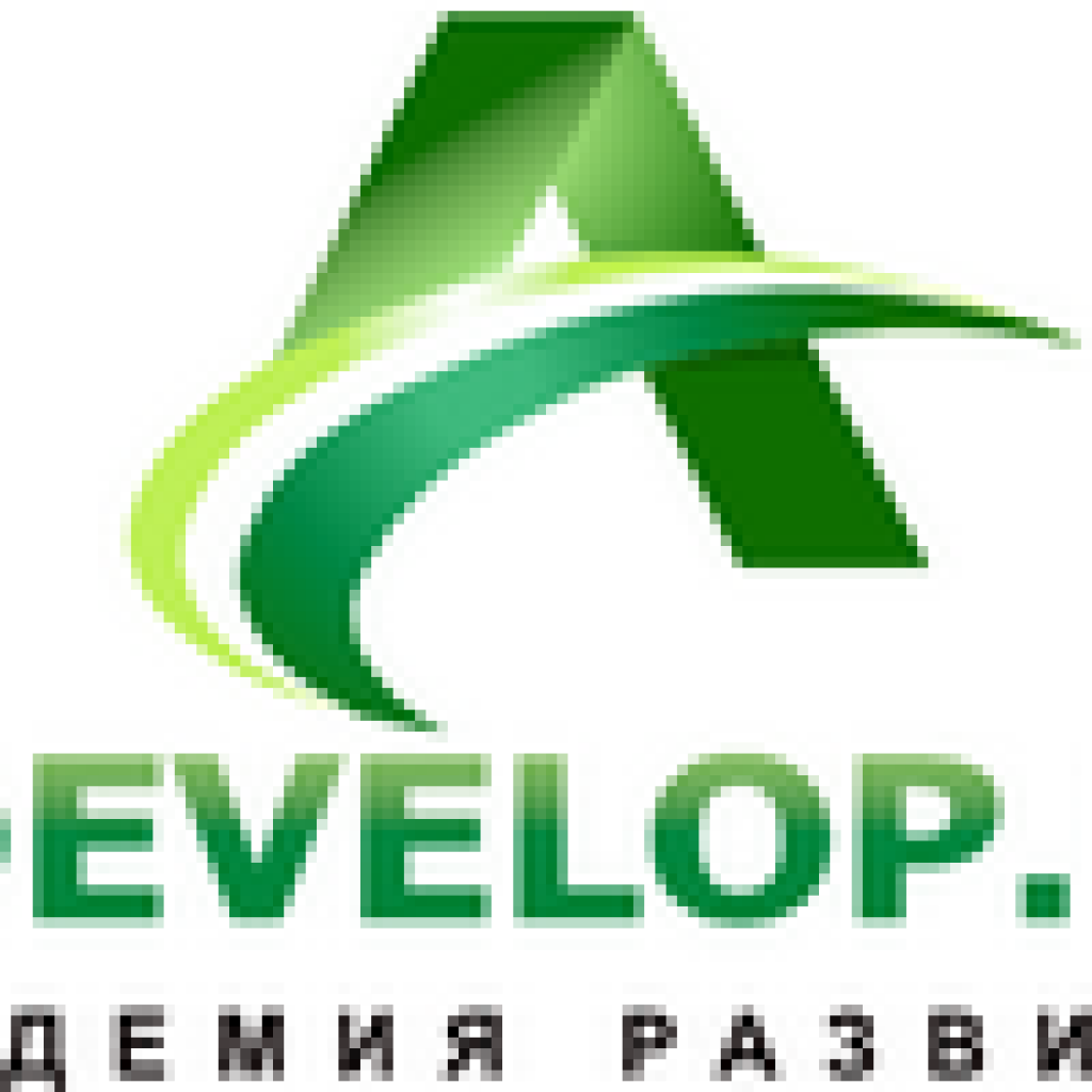 Академия Развития, www.4develop.by