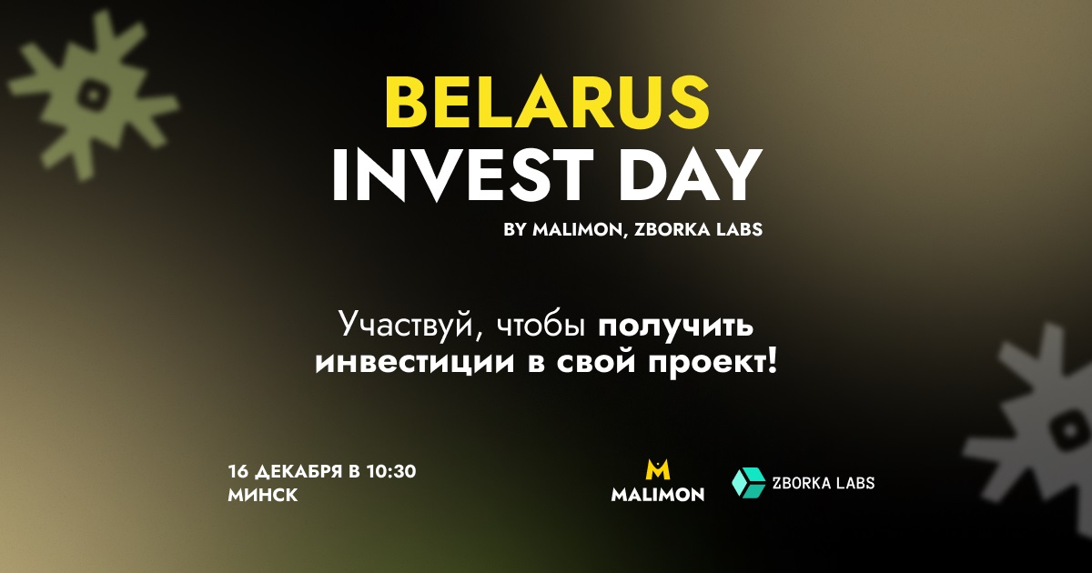 Belarus Invest Day
