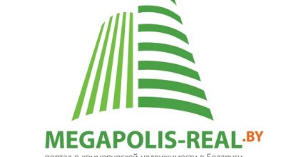 Megapolis-real.by — портал  о коммерческой недвижимости  и готовом бизнесе
