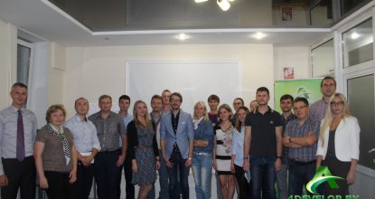 Фото отчет с тренинга Презентация себя и бизнеса Дмитрия Смирнова (12.9.17)
